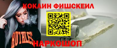mdpv Бердск