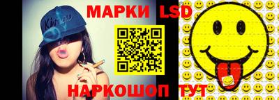 мефедрон VHQ Белореченск