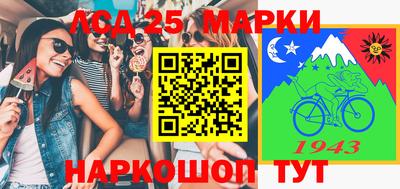 мефедрон VHQ Белорецк