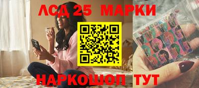 мефедрон VHQ Белорецк