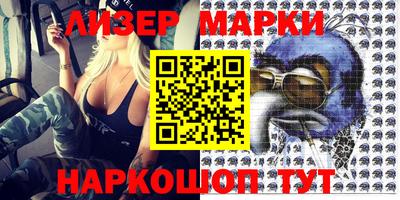 мефедрон VHQ Белорецк