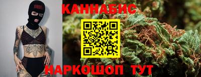 мефедрон VHQ Белореченск