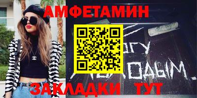 mdpv Бердск
