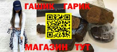 mdpv Бердск