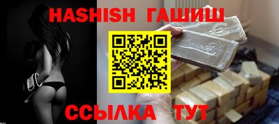 mdpv Бердск