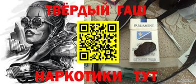 mdpv Бердск